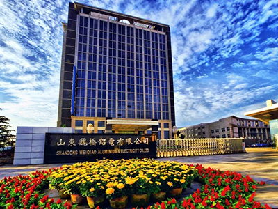 山東魏橋鋁電有限公司鋁電熱電廠(chǎng)2×440th+6×490th鍋爐工程脫硫提效和加裝濕式電除塵項(xiàng)目、技改二期工程、2×135MW+2×150MW機(jī)組煙氣脫硫改造工程