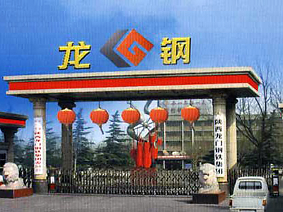 龍鋼大道車輛清洗裝置設(shè)備安裝及膜結(jié)構(gòu)封閉工程項(xiàng)目